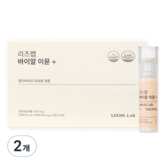 7회분