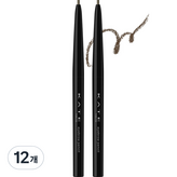 BR-2 옐로우 브라운