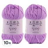 43번 라이트퍼플