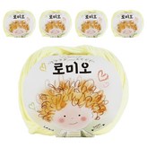8레몬