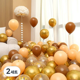 04 골드앤커피 컨페티 4색혼합