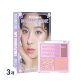 Vol 09 머메이드 진주 무드