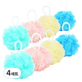 혼합색상 × 4세트