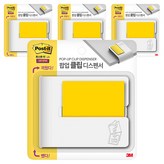화이트 × 4개