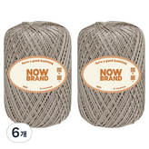 741 그레이베이지