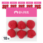 빨강