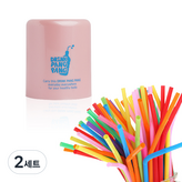 핑크(뚜껑펀치)