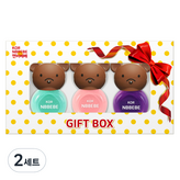 趣味薄荷+奶油粉紅+鮮豔紫色