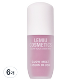 03 LAVENDER PINK