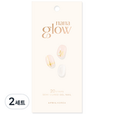 GN19 Dear Fall Me