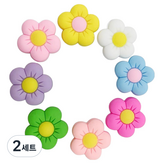混合色