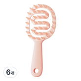 핑크