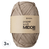 203 베이지그레이