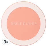 CR07 Mango Peach