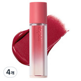 13호 로즈 크레마