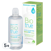 300ml
