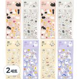 灰色、黃色、粉色、紫色