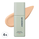 22호 내추럴 베이지