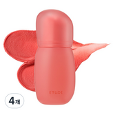 17 달달하니좋아