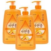 980ml