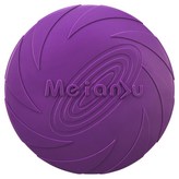 小型紫色 × 1個