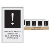 灰色背景 × 2000個