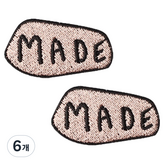 MADE