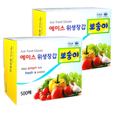 500개입