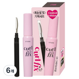 03그레이브라운