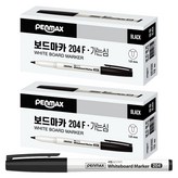 검정 × 24개