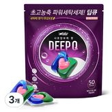 50개입