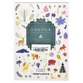 情熱夏日 白色 + 深藍色 × 1組