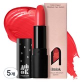 410트로픽오렌지