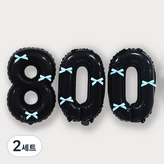 블랙(숫자풍선800), 블루(리본)