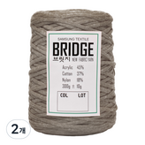 214 코코아베이지