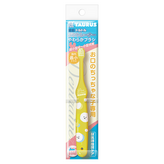 黃色