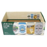 啤酒季 × 1組