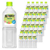 900ml