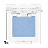 205 아이스트러커