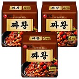 12개