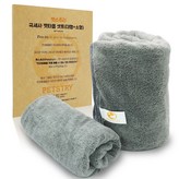 그레이 × 1세트