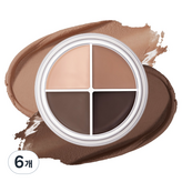 01 브라운 토프 팟