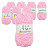 705 소프트핑크