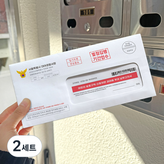 혼합색상 × 2세트