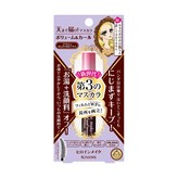 02 玫瑰棕 × 1支