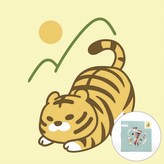 기지개켜는호랑이