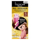 5 深栗棕色