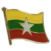 緬甸