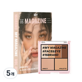 Vol 05 아몬드 크림 무드