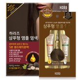 Blanding Nature Brown